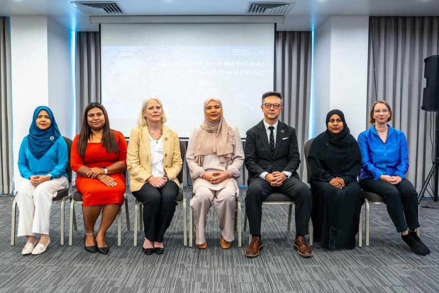 National Ageing Policy Launching 